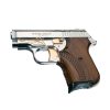Газов пистолет Ekol Volga 9 mm Shiny Chrome Engraved