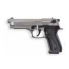 Газов пистолет Ekol Voltran F92 Firat Magnum Fume