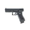 Пистолет Airsoft Glock-17 Gen-4 Metal Version CO2