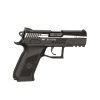 Въздушен пистолет CZ 75 P 07 Duty Blowback