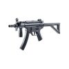 Въздушен пистолет H&K MP5 K-PDW CO2 4.5BB