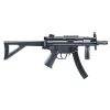 Въздушен пистолет H&K MP5 K-PDW CO2 4.5BB