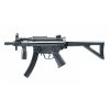 Въздушен пистолет H&K MP5 K-PDW CO2 4.5BB