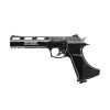 Въздушен пистолет Artemis CP400