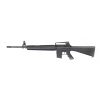 Въздушна пушка Ekol M550 5.5 mm