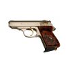 Газов пистолет Ekol Major Satin Gold
