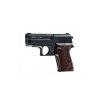 Газов пистолет Umarex Rohm RG 300