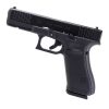 Пистолет Glock-17 Gen5 FS 9x19 11.4cm