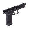 Пистолет Glock-17 Gen5 FS MT 17з