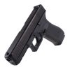 Пистолет Glock-17 Gen5 FS SET MAX