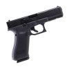Пистолет Glock-17 Gen5 FS SET MAX