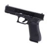 Пистолет Glock-17 Gen5 FS SET MAX