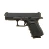 Пистолет Glock-19 Gen4 SET2 9x19 10.2cm