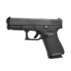 Пистолет Glock-19 Gen5 MOS FS 9x19