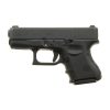 Пистолет Glock-26 SET MAX 9x19