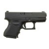 Пистолет Glock-26 SET MAX 9x19