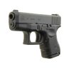 Пистолет Glock-26 SET MAX 9x19
