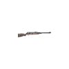 Въздушна Пушка Hatsan 105 Camo 5.5mm