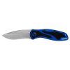 kershaw-blur-navy-blue-stonewash-arms.bg