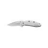 kershaw-chive-1600-sgvaem-arms.bg