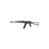 e-104-arms.bg